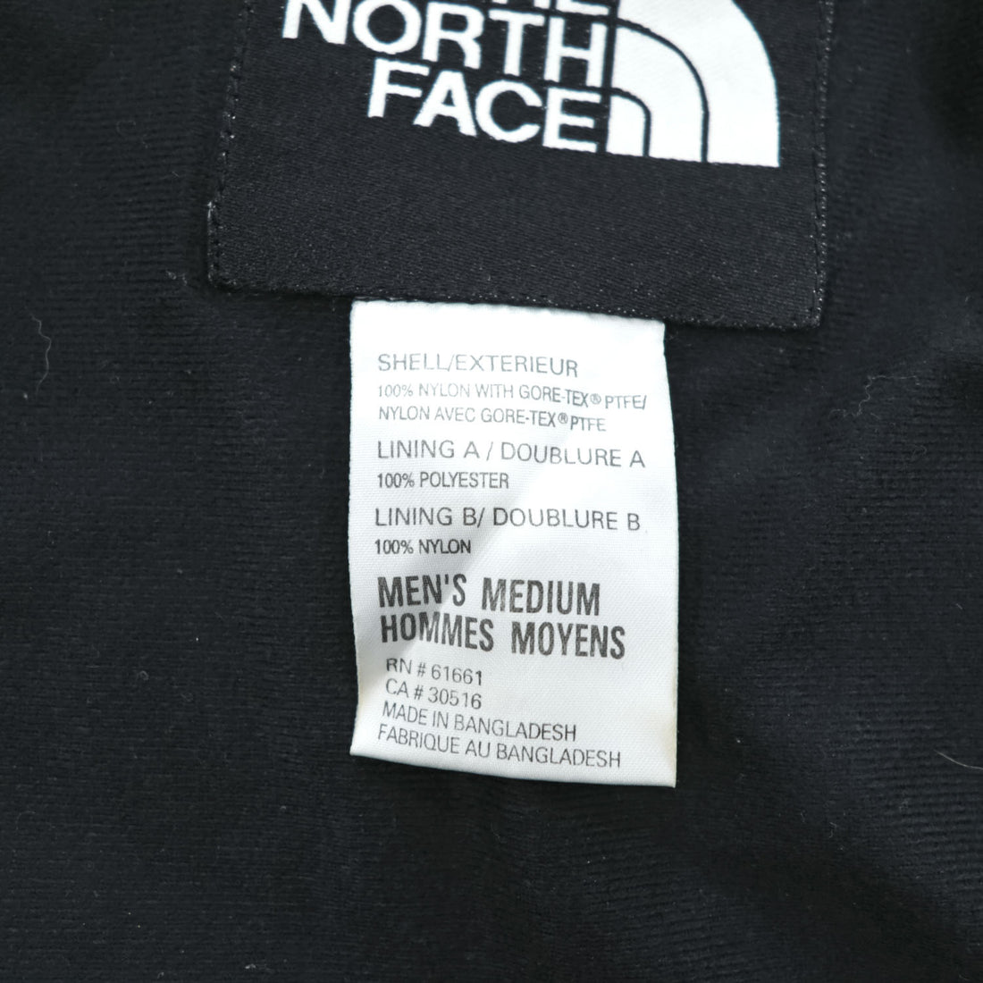THE NORTH FACE ゴアテックス GORE-TEX マウンテンパーカー シェル レインジャケット M ブルー 防水 ドローコード