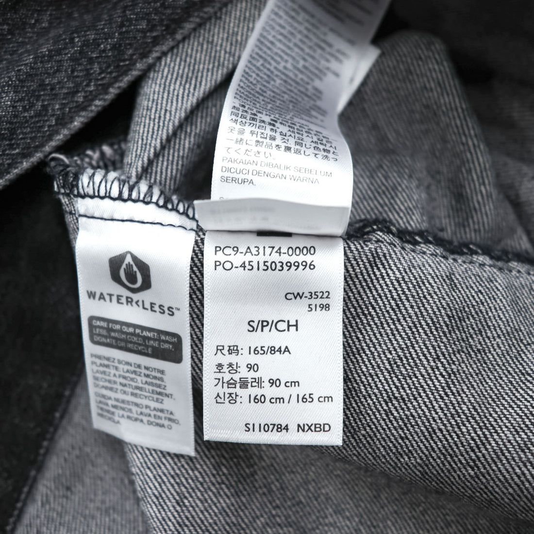 Levi's 大戦モデル 1st タイプ ビッグE デニム トラッカージャケット Gジャン S ブラック TYPE 1 短丈 ビッグサイズ シンチバック ダブルプリーツ PREMIUM A3174-0000
