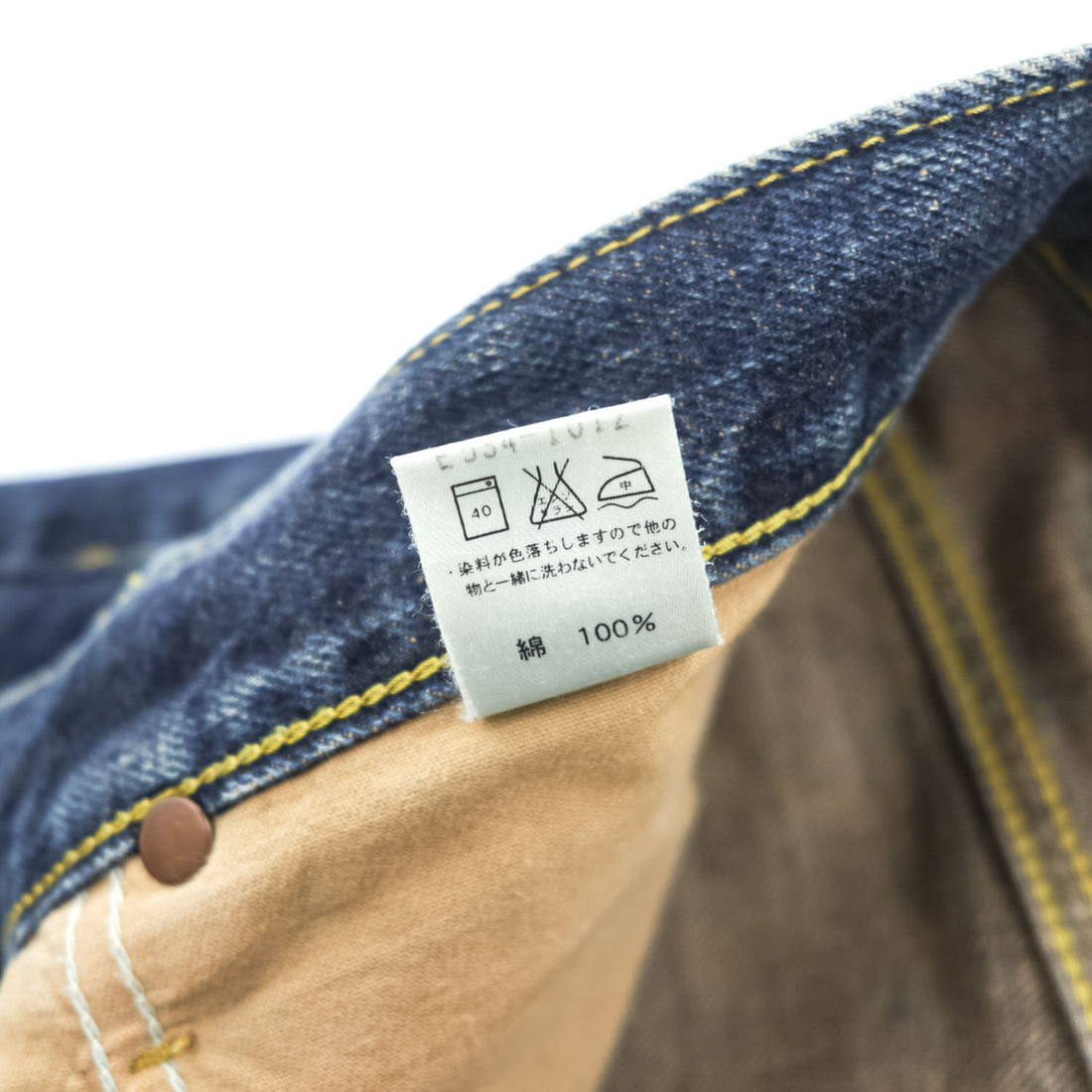 Lee 日本製 デニムパンツ ジーンズ L インディゴ ブルー RIDERS ジッパーフライ レザーパッチ LEE-382