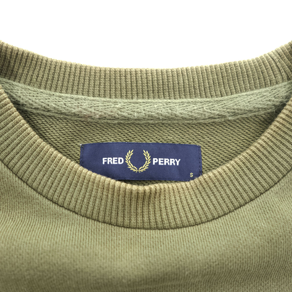 FRED PERRY クルーネック スウェット トレーナー S グリーン 刺繍 M2644