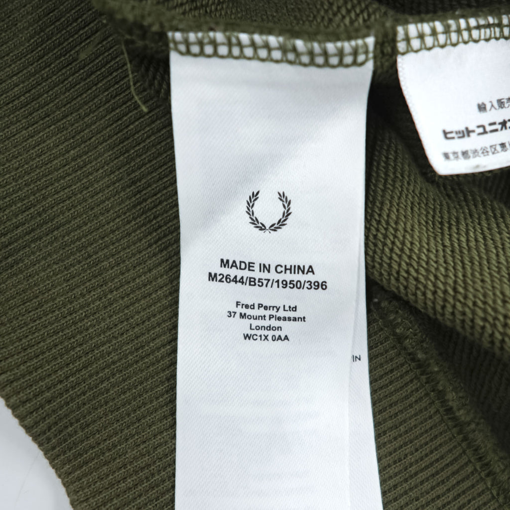 FRED PERRY クルーネック スウェット トレーナー S グリーン 刺繍 M2644