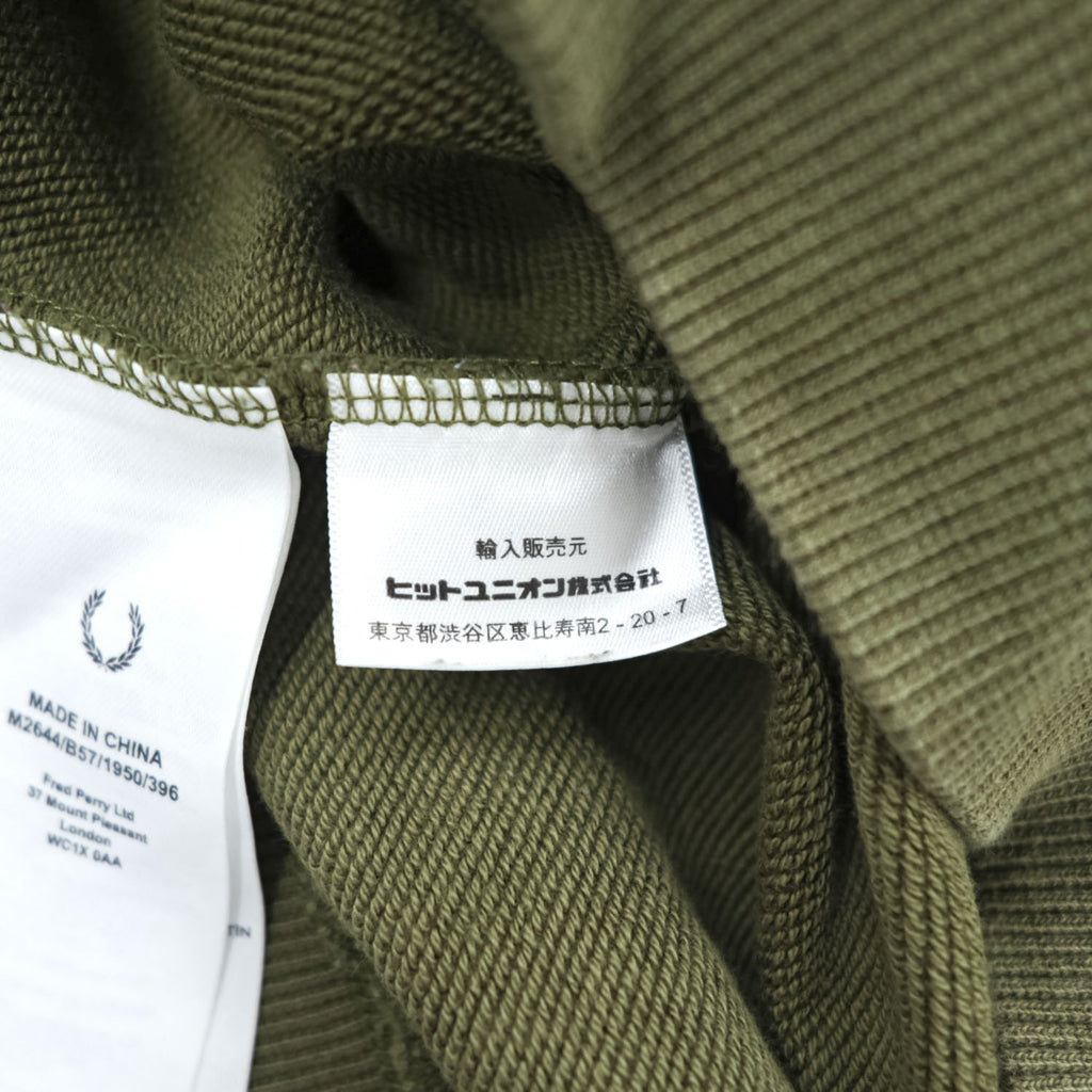 FRED PERRY クルーネック スウェット トレーナー S グリーン 刺繍 M2644