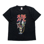 BRU NA BOINNE クルーネック Tシャツ United Athle 5.6oz. High Quality T-shirt M ブラック 大阪パフェ