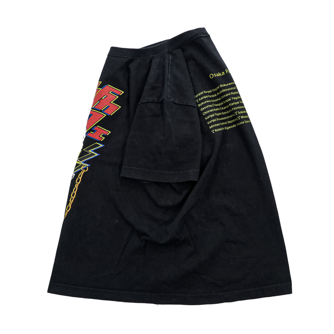BRU NA BOINNE クルーネック Tシャツ United Athle 5.6oz. High Quality T-shirt M ブラック 大阪パフェ