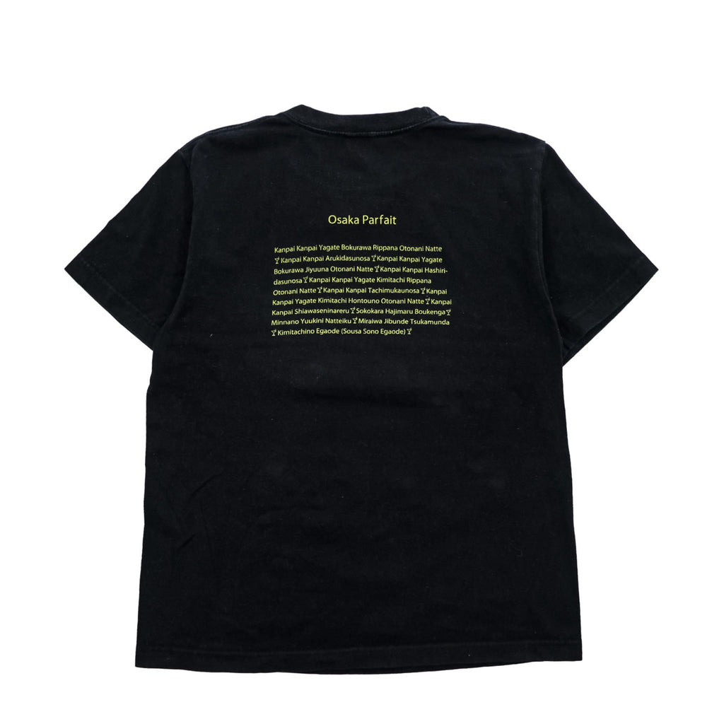 BRU NA BOINNE クルーネック Tシャツ United Athle 5.6oz. High Quality T-shirt M ブラック 大阪パフェ