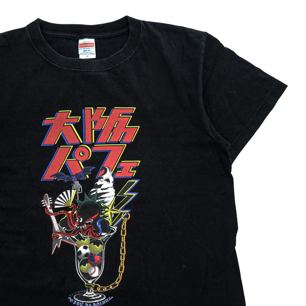 BRU NA BOINNE クルーネック Tシャツ United Athle 5.6oz. High Quality T-shirt M ブラック 大阪パフェ