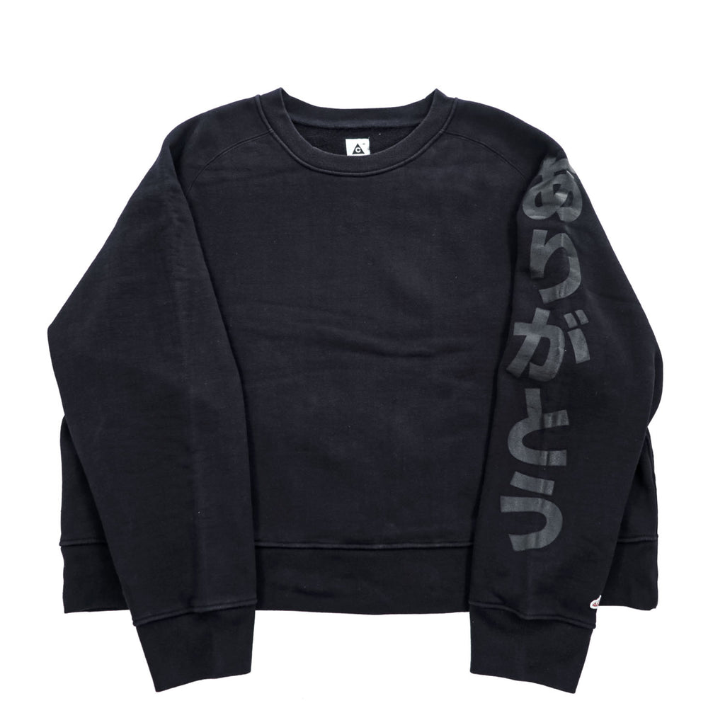 Sillage × THE モンゴリアンチョップス IMA:ZINE スウェット トレーナー FREE ブラック TMC ありがとうスウェット