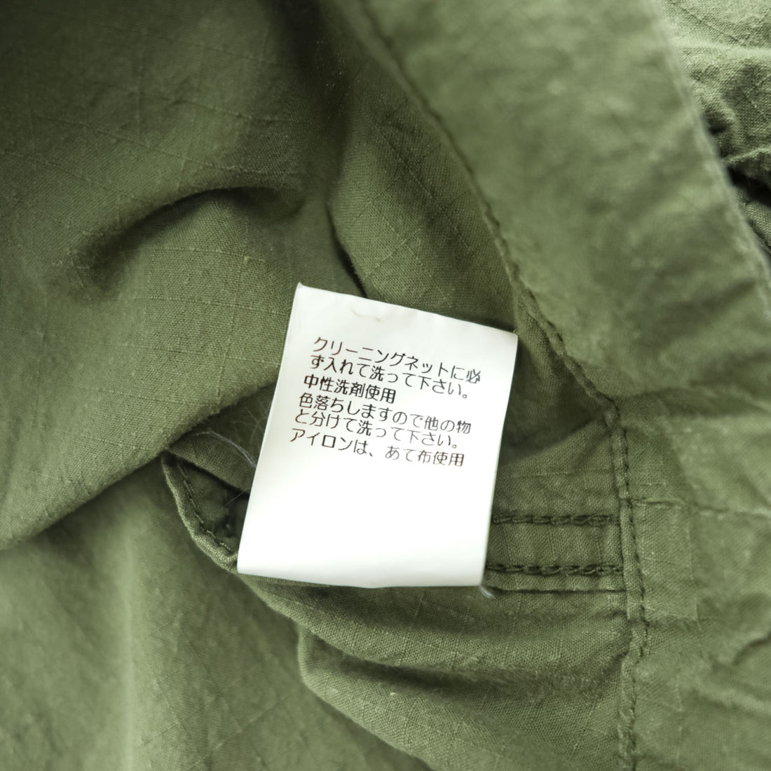 HURRAY HURRAY 日本製 リップストップ 長袖シャツ ジャケット L カーキ スナップボタン H1010-1