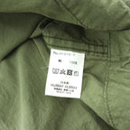 HURRAY HURRAY 日本製 リップストップ 長袖シャツ ジャケット L カーキ スナップボタン H1010-1