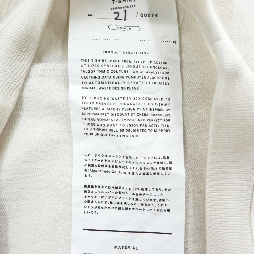 doublet Tシャツ DISPOSAL REDUCTION T-SHIRT M ホワイト 割引シール ワイドシルエット 25SS24CS360