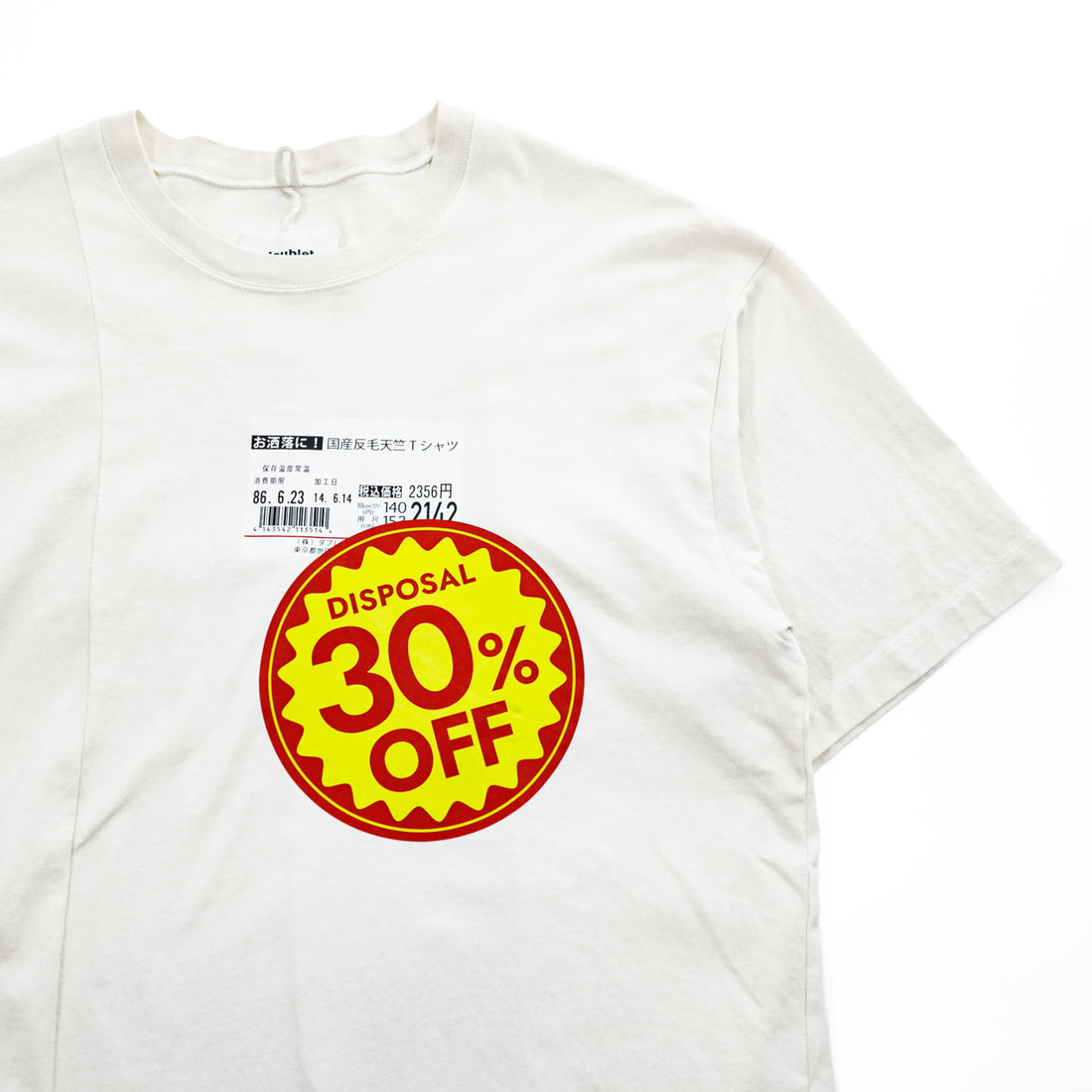 doublet Tシャツ DISPOSAL REDUCTION T-SHIRT M ホワイト 割引シール ワイドシルエット 25SS24CS360