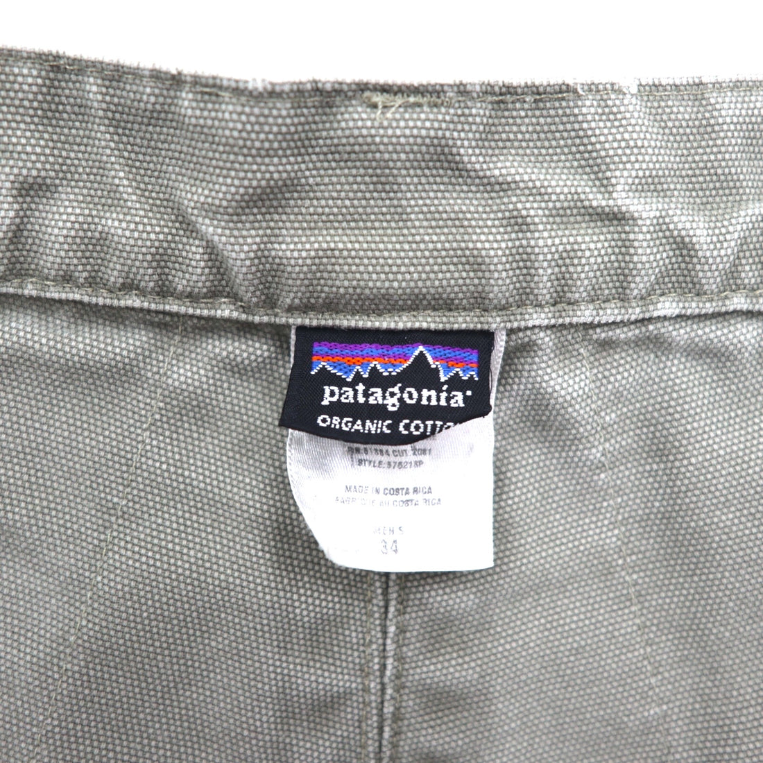 Patagonia 2000s Stand Up Shorts, Duck Fabric, Khaki, Organic Cotton, Size M