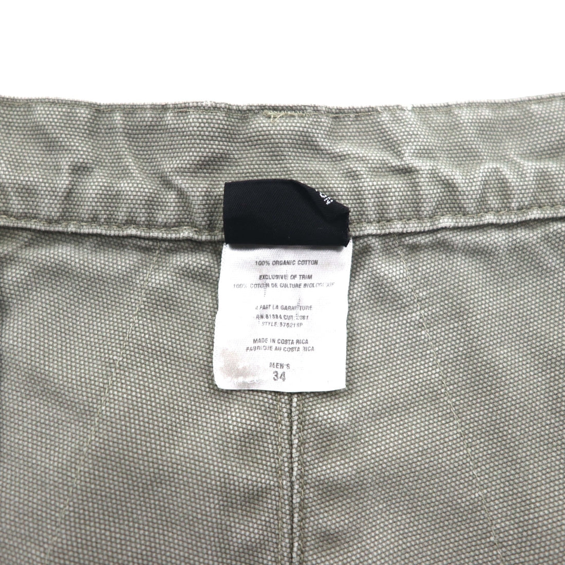 Patagonia 2000s Stand Up Shorts, Duck Fabric, Khaki, Organic Cotton, Size M
