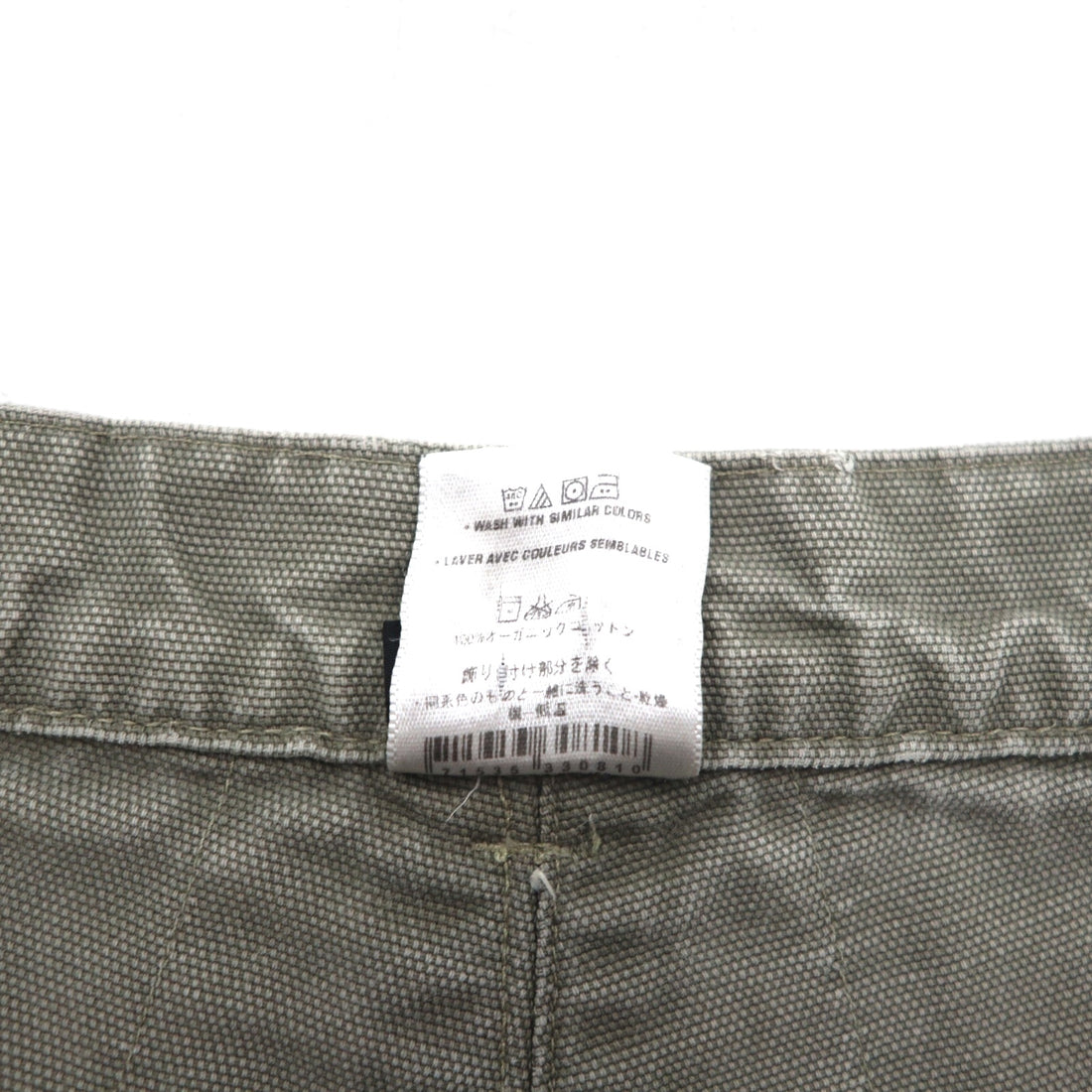 Patagonia 2000s Stand Up Shorts, Duck Fabric, Khaki, Organic Cotton, Size M