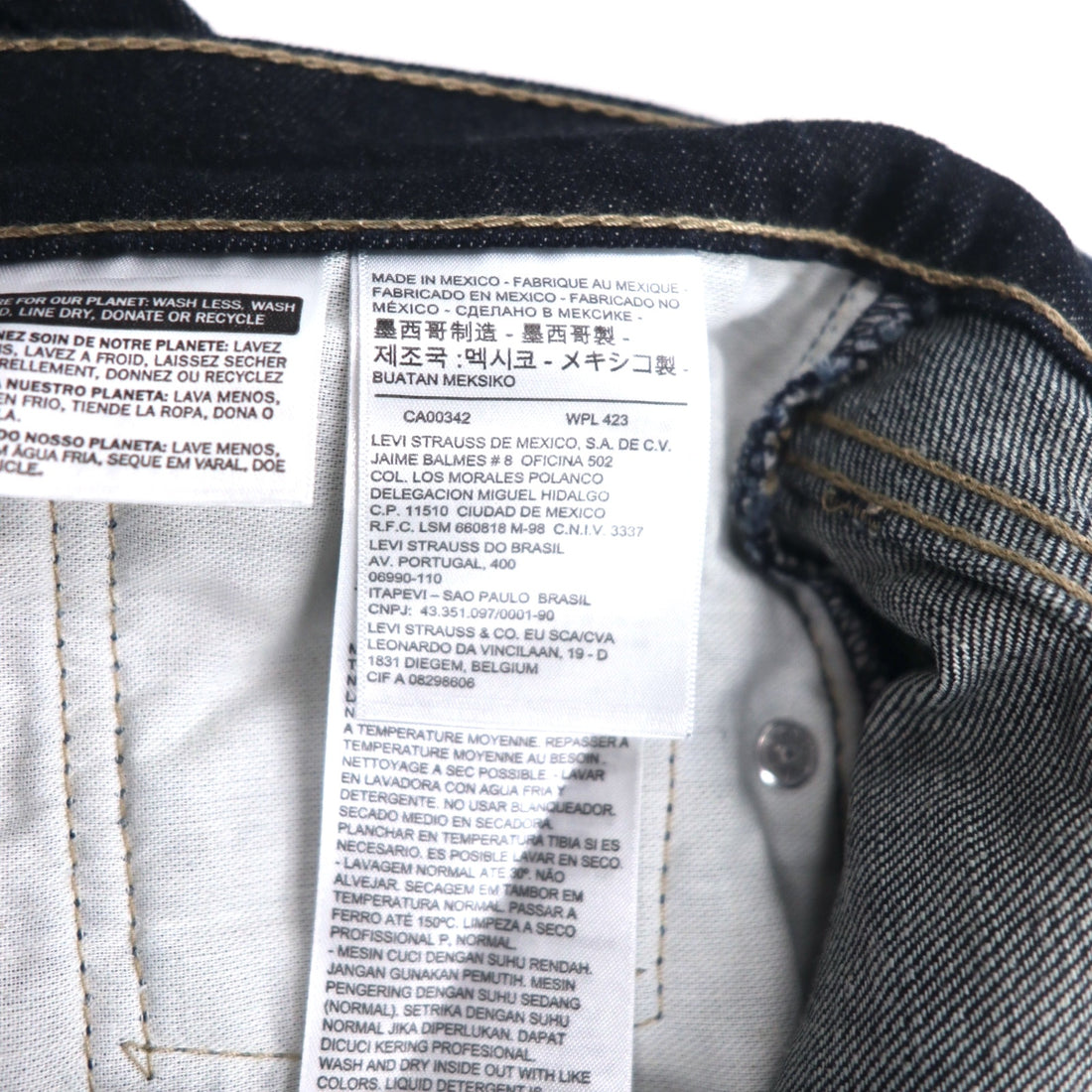 Levi's 511 デニムパンツ ジーンズ M インディゴ ブルー スリムフィット 04511-0241 メキシコ製