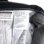 Levi's 511 デニムパンツ ジーンズ M インディゴ ブルー スリムフィット 04511-0241 メキシコ製