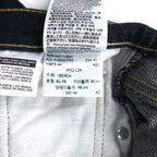 Levi's 511 デニムパンツ ジーンズ M インディゴ ブルー スリムフィット 04511-0241 メキシコ製