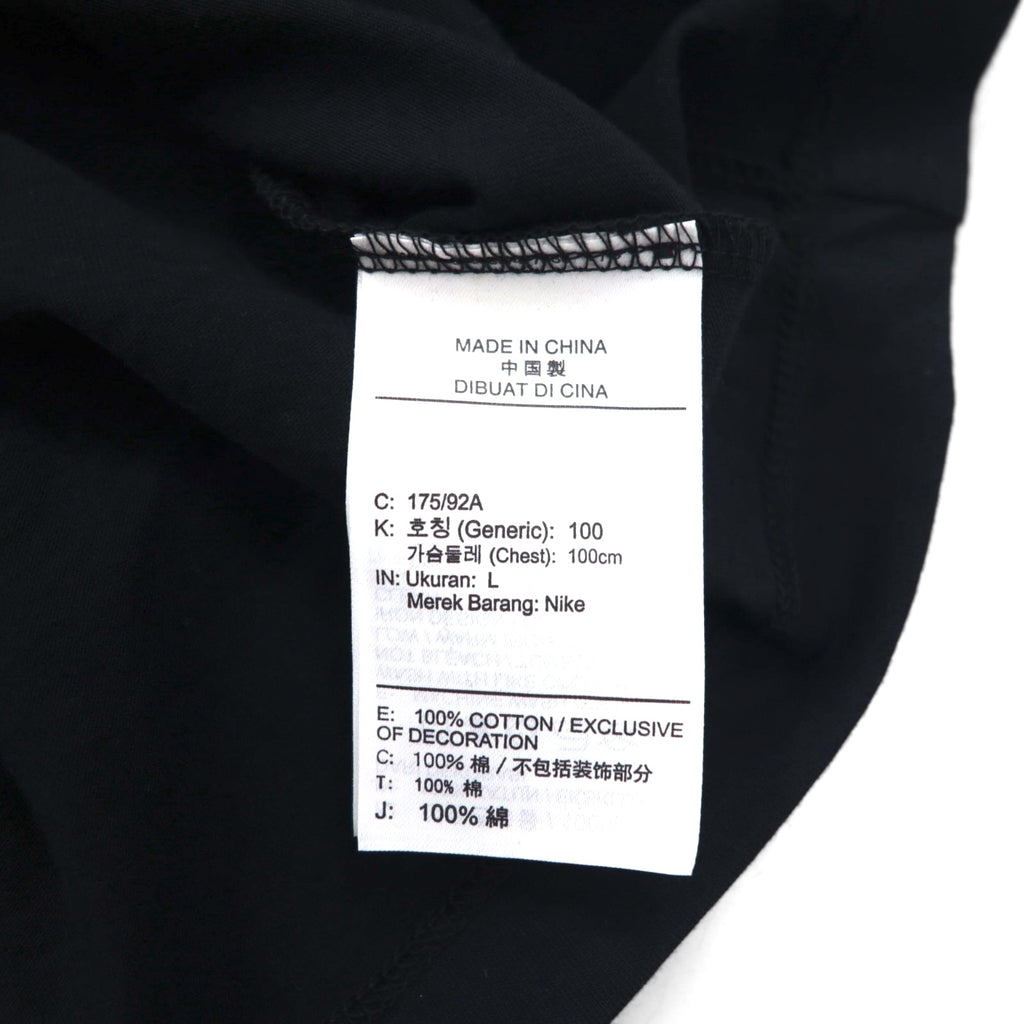 JORDAN BRAND (NIKE) Jordan Print T-Shirt, Size L, Black Cotton, Jumpman (CW0860-010), Unused