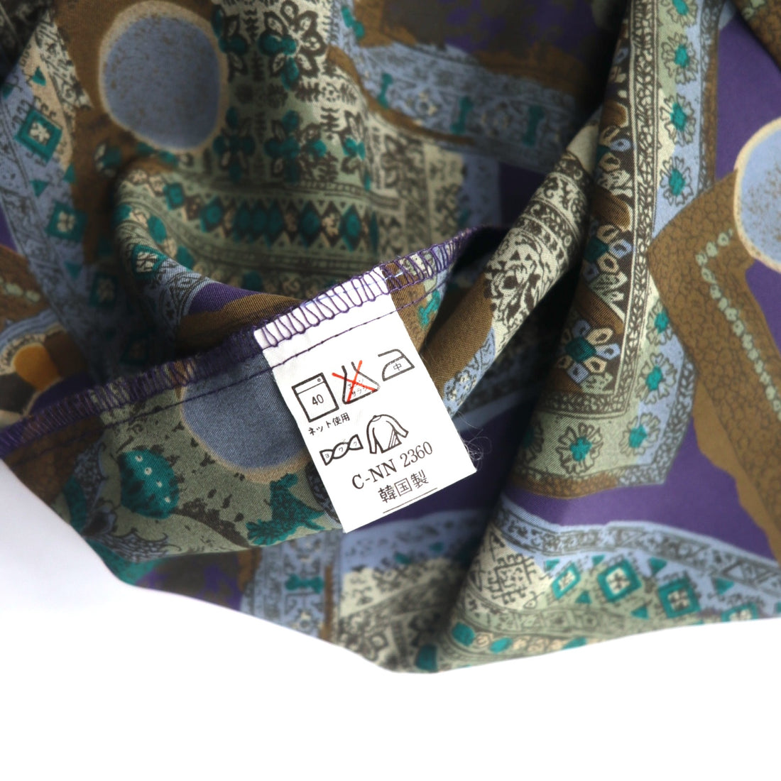 Vintage 90s Retro Geometric Pattern Shirt ORANGE FIELD 総柄 ポリシャツ M パープル ポリエステル