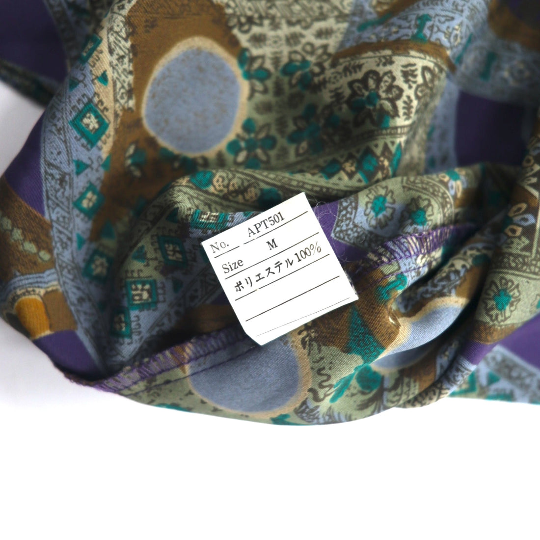 Vintage 90s Retro Geometric Pattern Shirt ORANGE FIELD 総柄 ポリシャツ M パープル ポリエステル