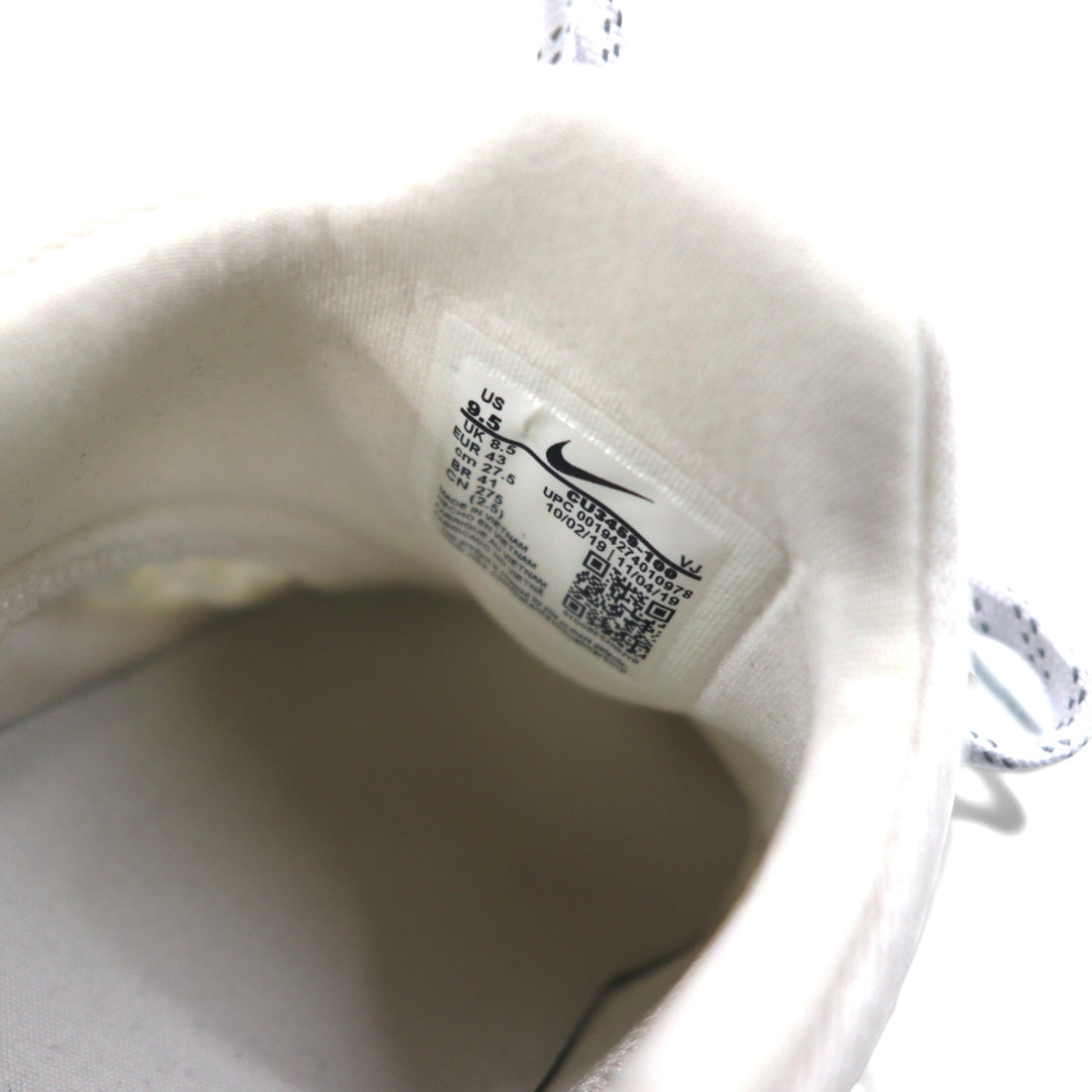 NIKE × UNDERCOVER REACT PRESTO Sneakers, 27.5cm, White, CU3459-100