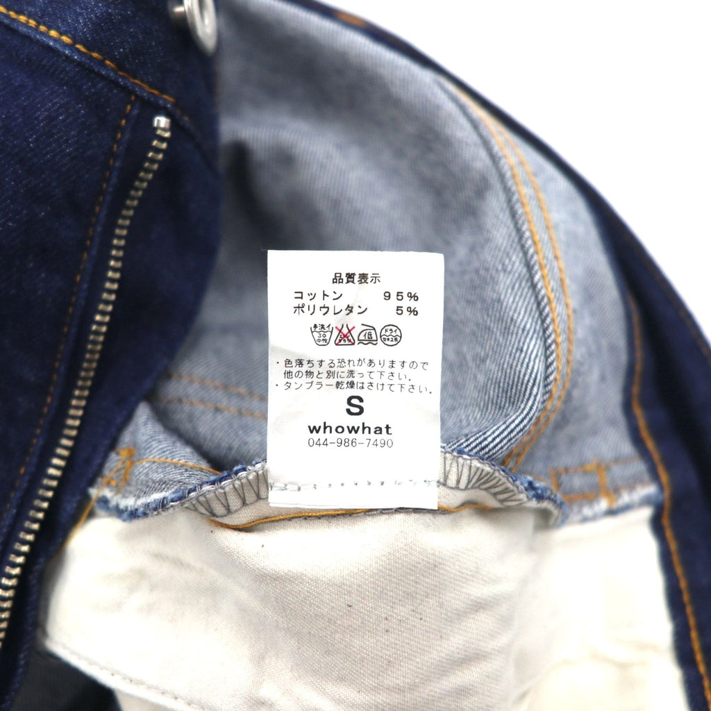 whowhat Puzzle Denim Pants S Indigo Blue Stretch Made in Japan