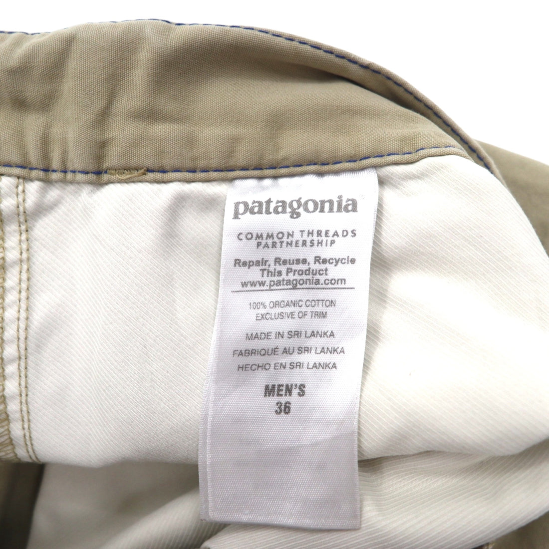 Patagonia Allwear Shorts, Half Pants, L, Beige, Organic Cotton, 57675, Made in Sri Lanka