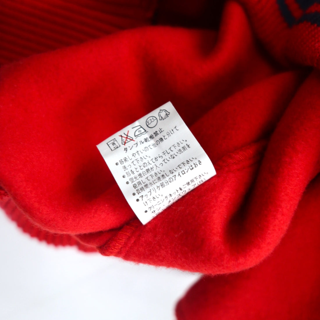 BAD BOY 90s Sweatshirt Stadium Jacket M Red Navy Cotton Fleece Lining Logo Embroidery