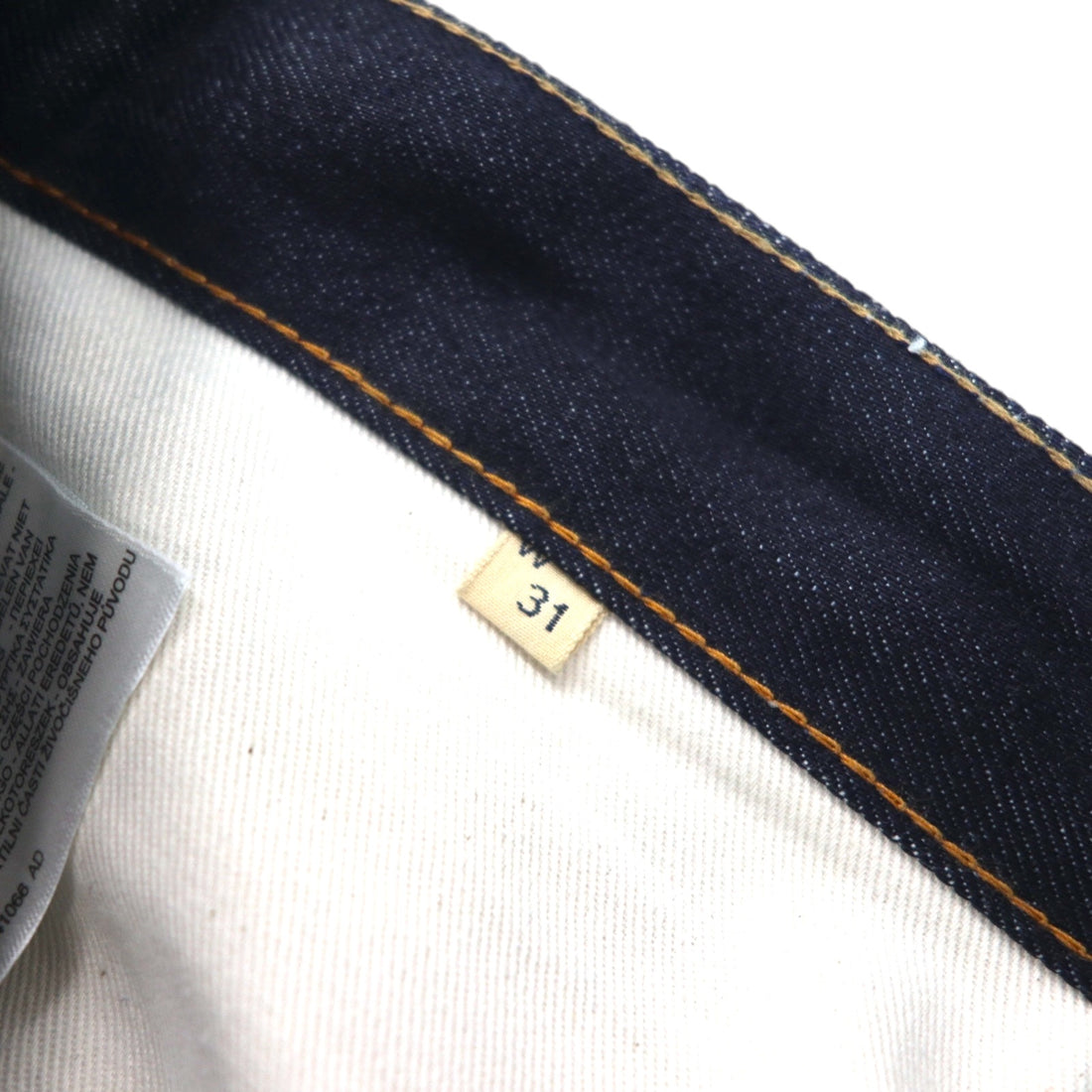 LEVI'S MADE &amp; CRAFTED Shuttle Jean 05055-0036, 12oz Selvedge Rigid Denim Jeans, Size M, Indigo, Leather Patch, Made in Turkey