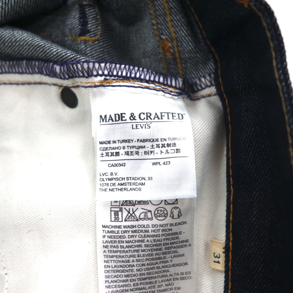 LEVI'S MADE &amp; CRAFTED Shuttle Jean 05055-0036, 12oz Selvedge Rigid Denim Jeans, Size M, Indigo, Leather Patch, Made in Turkey