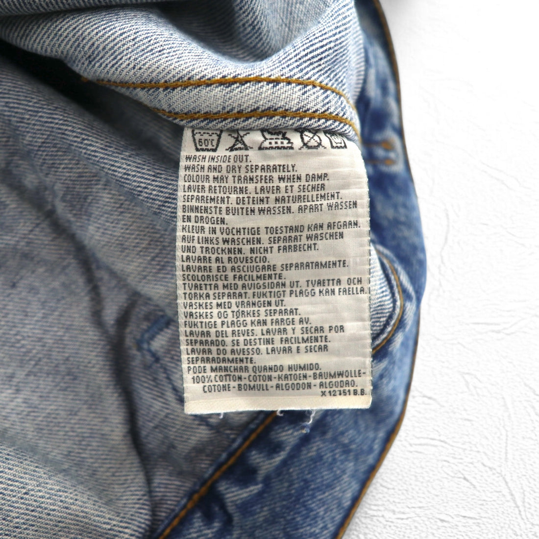 Levi's クロアチア製 90年代 ユーロモデル 70503 デニムジャケット Gジャン 2XL インディゴ ブルー