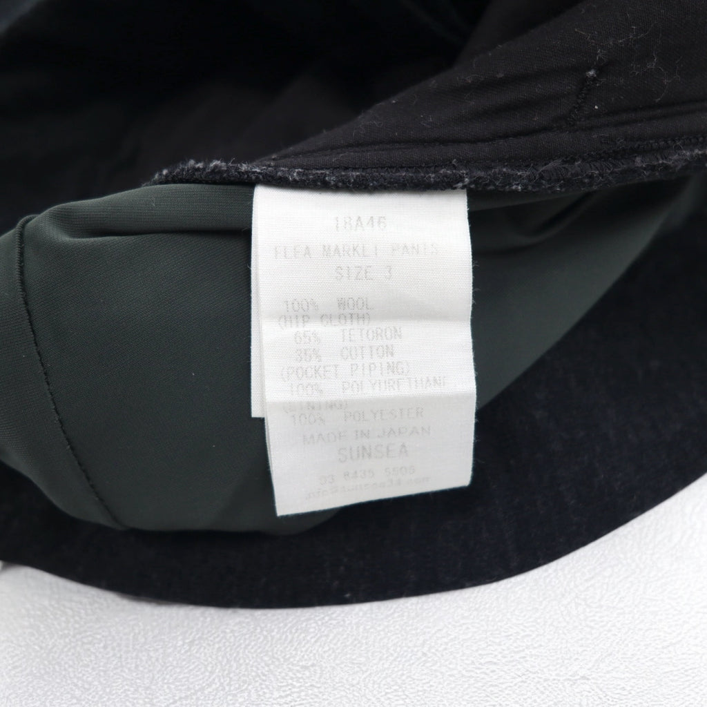 SUN SEA FLEA MARKET PANTS Knit Easy Pants L Gray Made in Japan