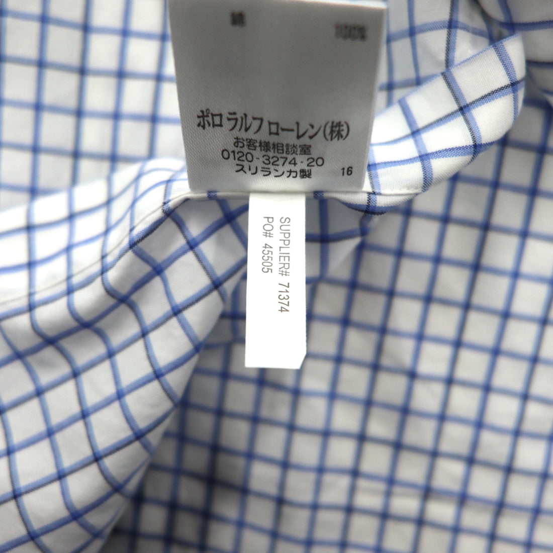 Polo by Ralph Lauren 90s REGENT Dress Shirt L White Blue Check Classic Fit