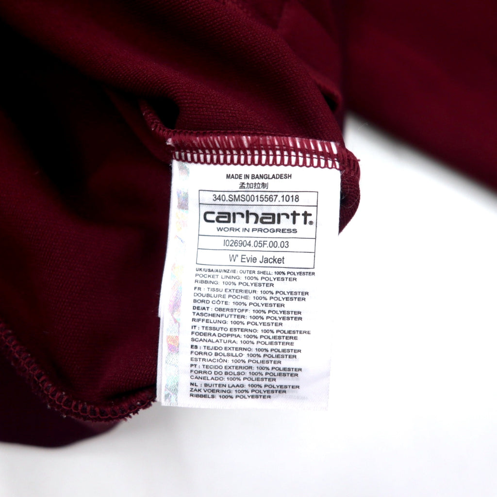 carhartt WIP track jacket jersey S purple polyester side line one point logo embroidery W' Evie Jacket 1026904