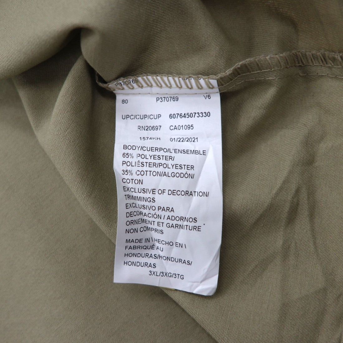 Dickies Short Sleeve Chino Work Shirt, 3XL, Beige, Chest Pocket, Oversized, Made in Honduras