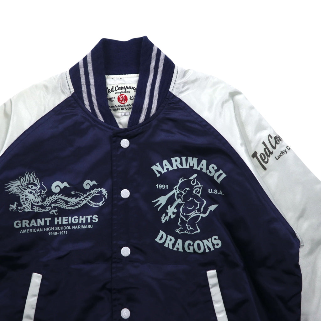 Ted Company Nylon Stadium Jacket, S, Navy, Double-Sided Print, Quilted Liner, NARIMASU DRAGONS