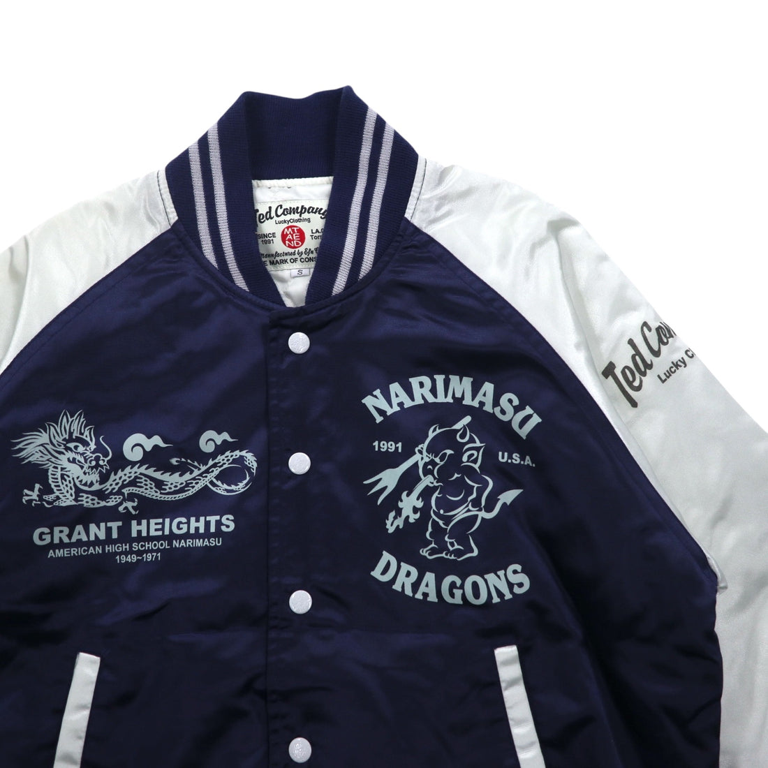 Ted Company Nylon Stadium Jacket, S, Navy, Double-Sided Print, Quilted Liner, NARIMASU DRAGONS