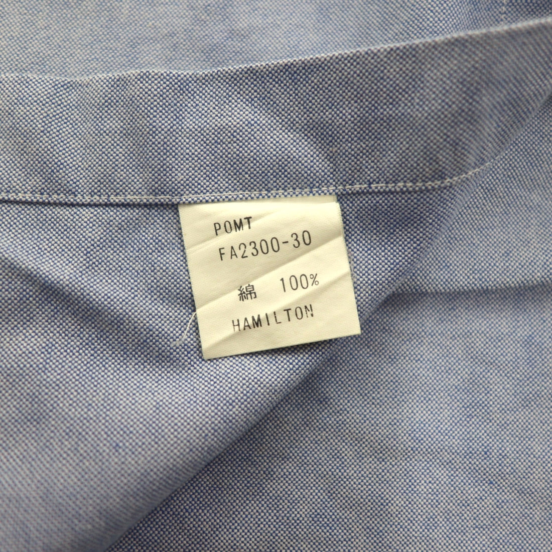 Polo Ralph Lauren 90年代 オックスフォード ボタンダウン シャツ M ブルー 胸ポケット エンブレム