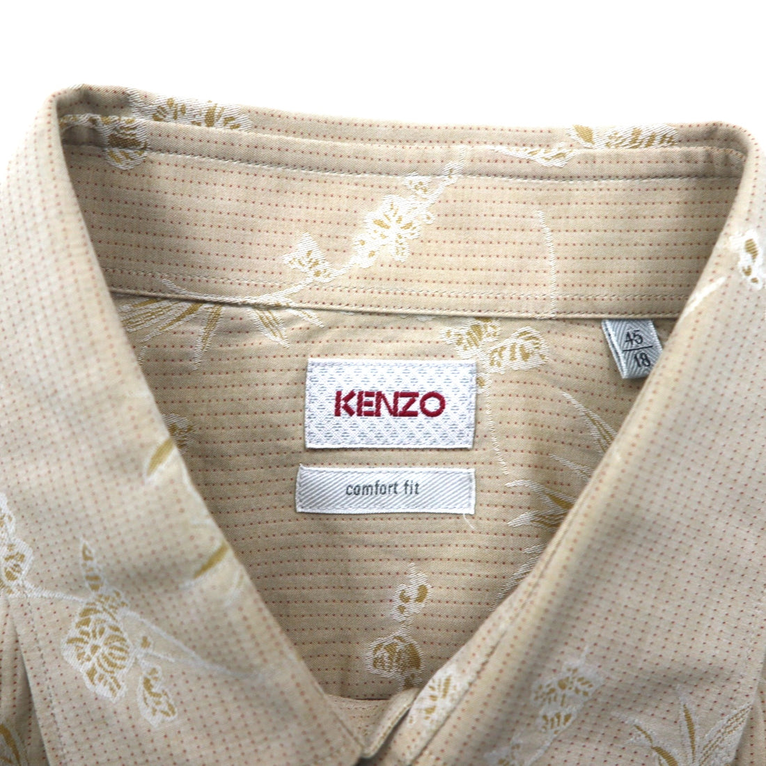 KENZO floral print dress shirt, XL, beige, cotton, all-over print, comfort fit