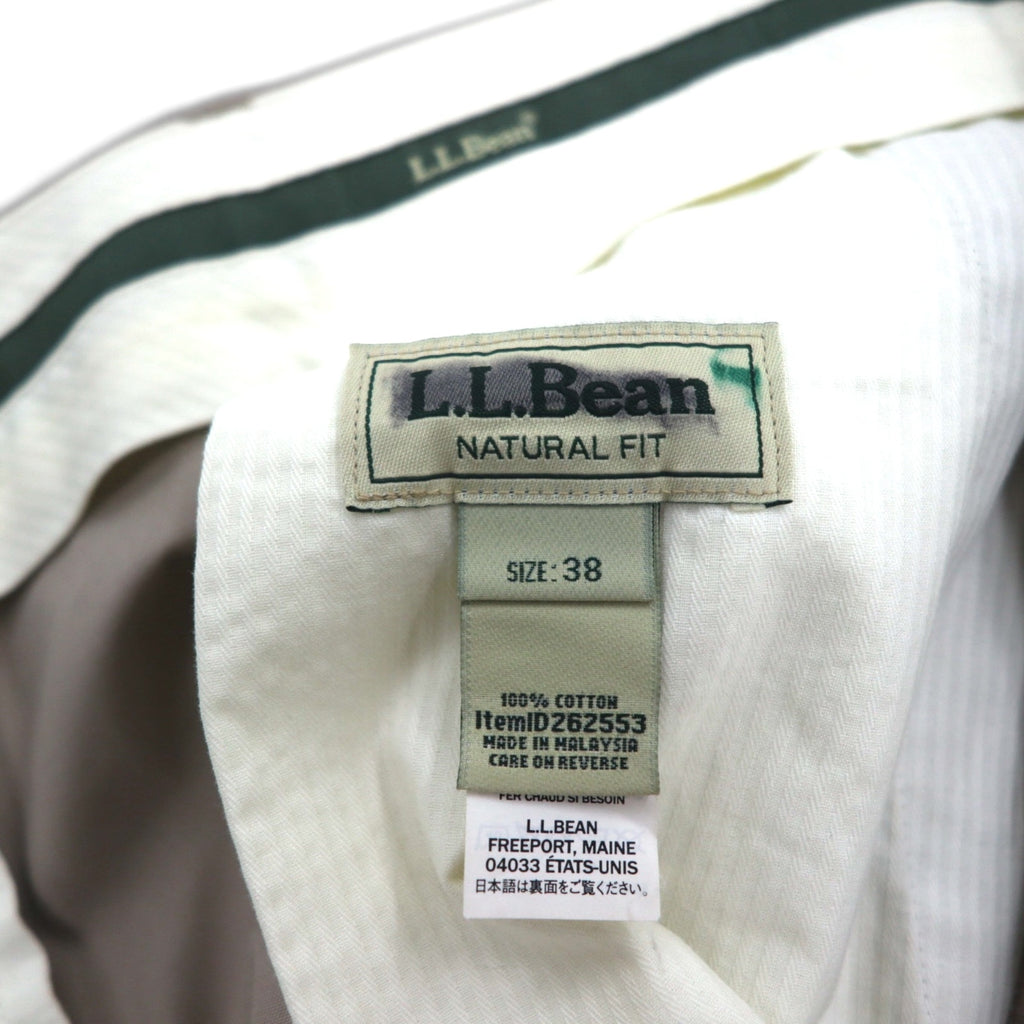 LLBean Cotton Twill Wide Chino Work Pants, XL, Beige, Natural Fit, 262553, Wrinkle Free