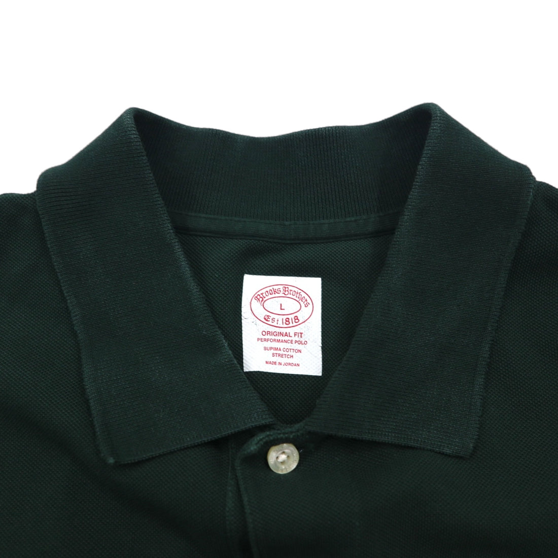 Brooks Brothers Supima Cotton Polo Shirt, Size L, Green, Stretch, with Embroidered Logo