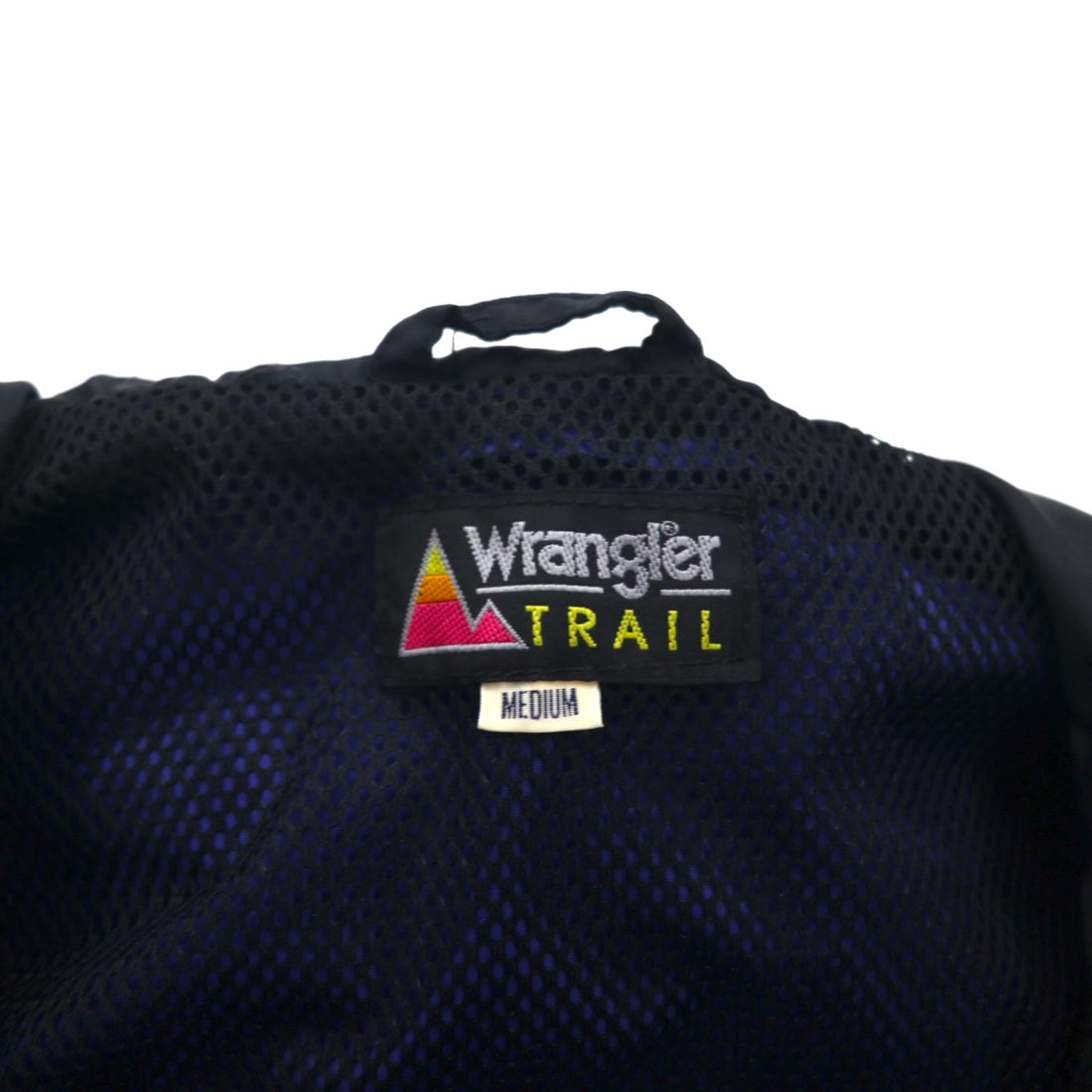 Wrangler TRAIL 90年代 プルオーバー マウンテンパーカー M ブルー 防水 ドローコード アノラック