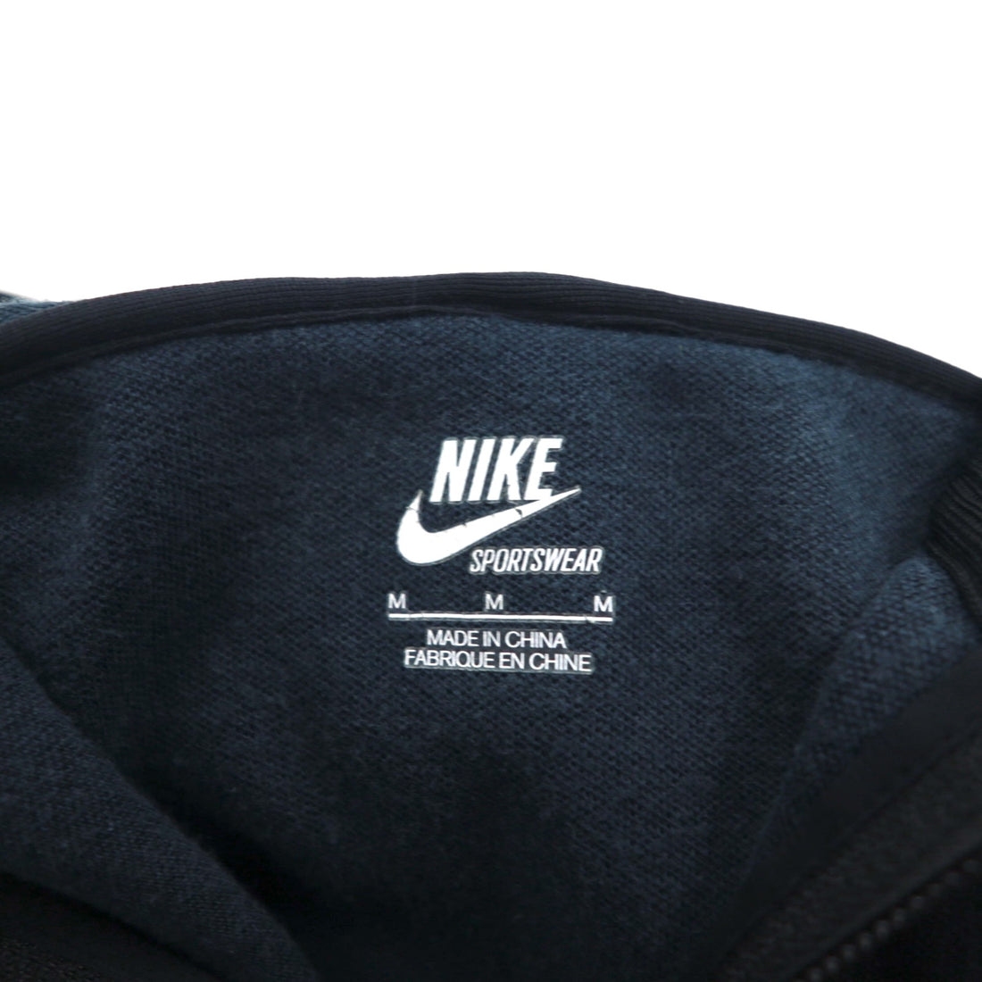 NIKE ハイネック トラックジャケット ジャージ M ブラック スタンドカラー フルジップ 371930-010