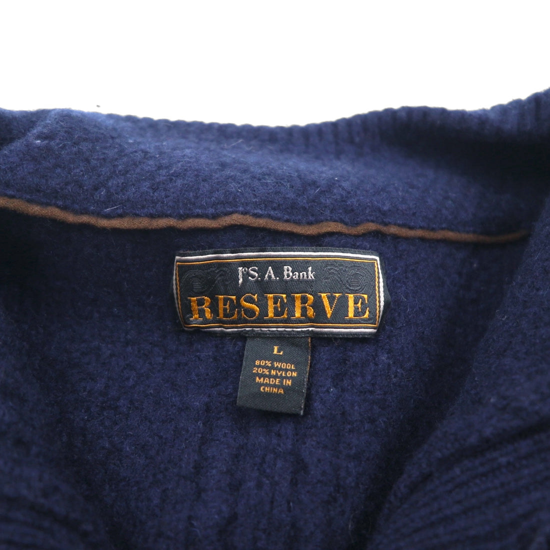 Vintage Fisherman Cardigan フィッシャーマン アランニット カーディガン L ウール Jos A Bank エルボーパッチ