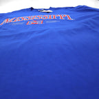 90s Vintage SOF Tee, Single Stitch, Made in USA, Size 2XL, Blue Cotton, Mississippi Arch Logo, Jays Tee