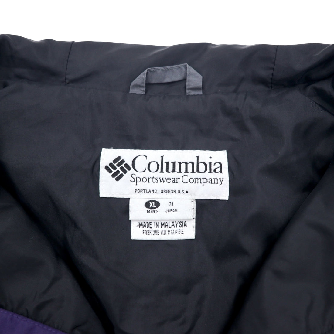 Columbia 90s Anorak Parka Mountain Parka XL Grey Nylon Drawcord