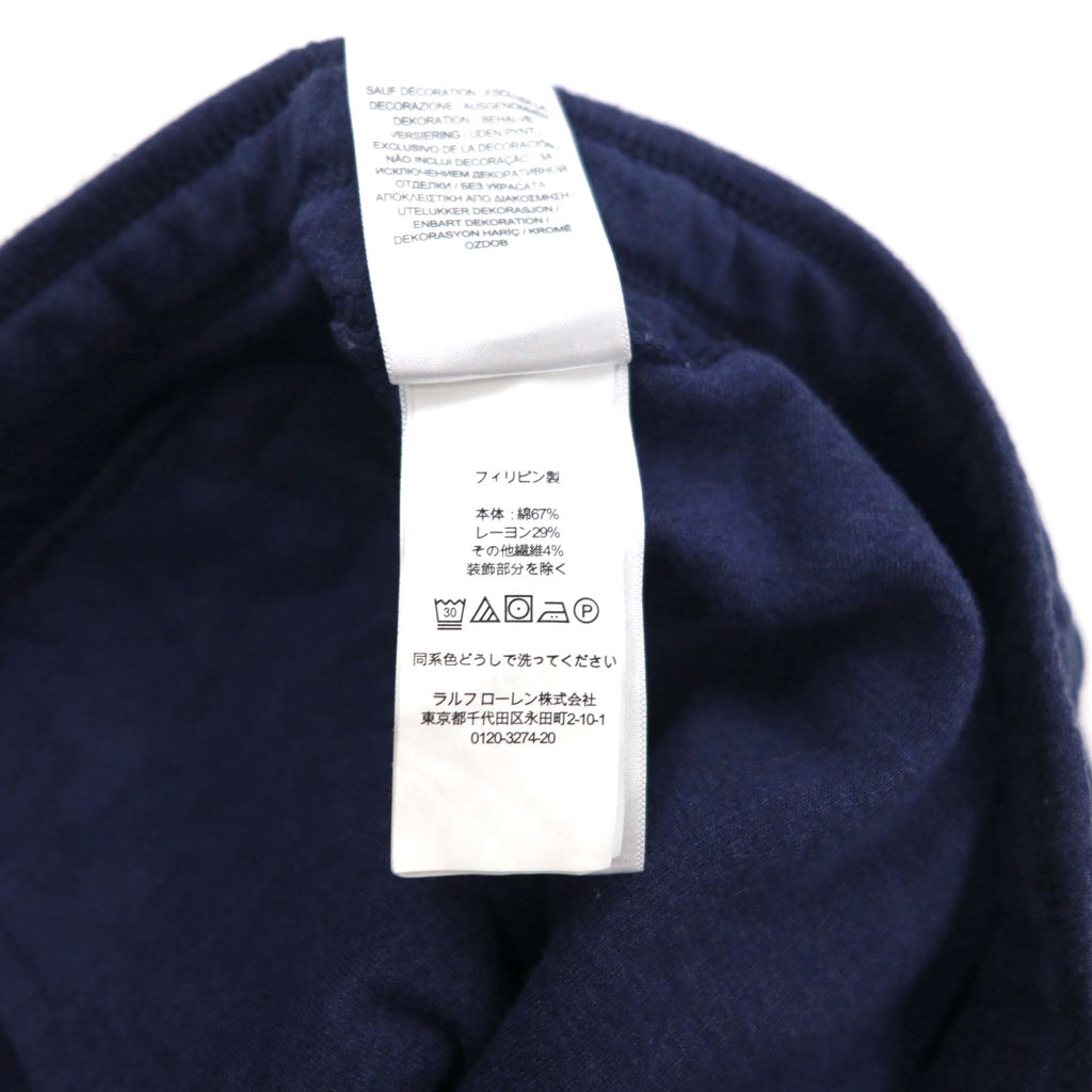 POLO RALPH LAUREN Jogger Pants Sweatpants M Navy Side Line Small Pony Embroidery