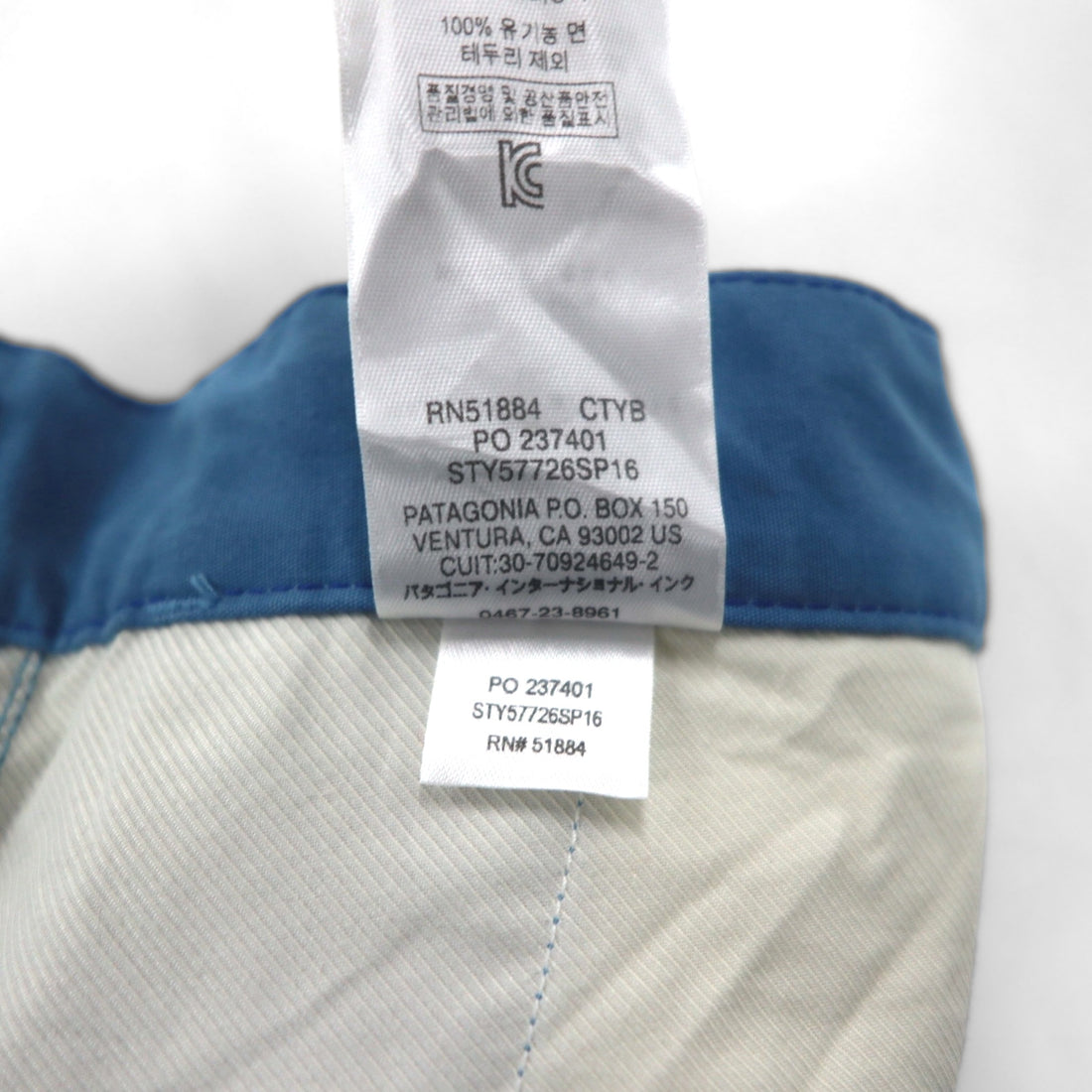 Patagonia Organic Cotton All-Wear Shorts, Size L, Blue, 57726
