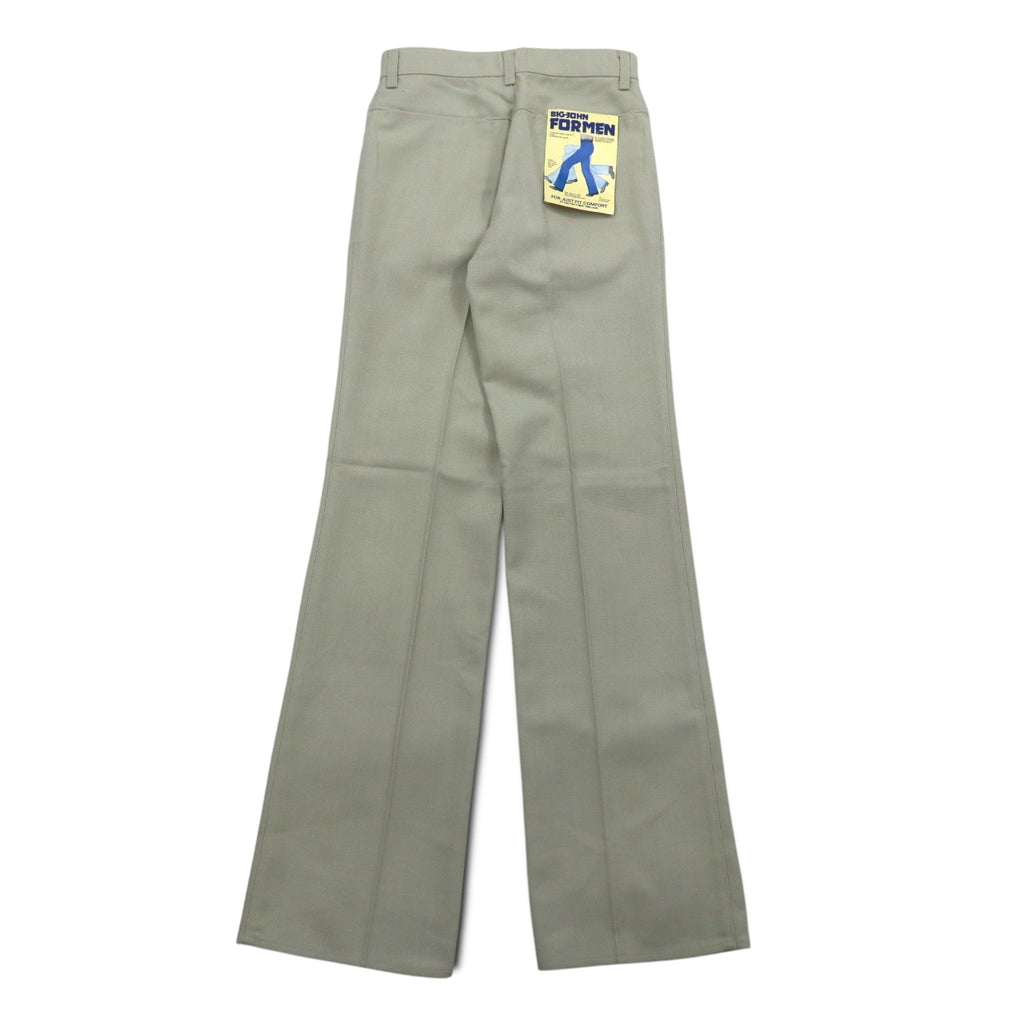 BIG JOHN 70s Center Press Bootcut Flared Pants S Beige Deadstock Unused