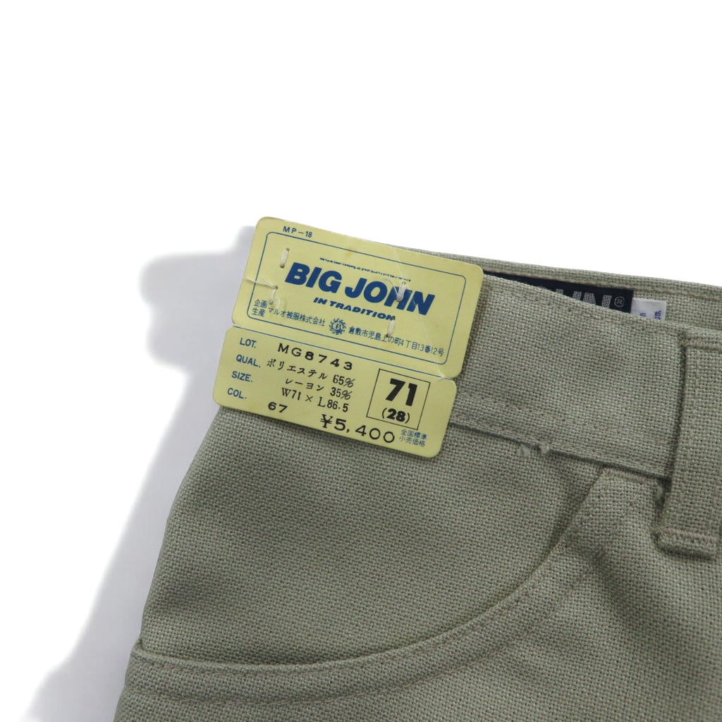 BIG JOHN 70s Center Press Bootcut Flared Pants S Beige Deadstock Unused